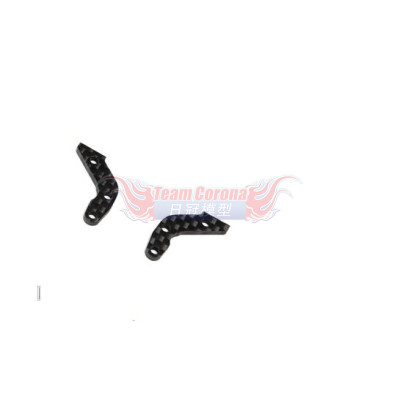 Shepherd 509303 Extensions for uprights (2)